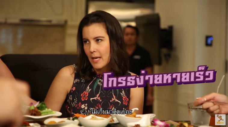 ธัญญ่า เป๊ก ธัญญ่า เป๊ก