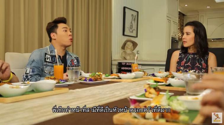 ธัญญ่า เป๊ก ธัญญ่า เป๊ก