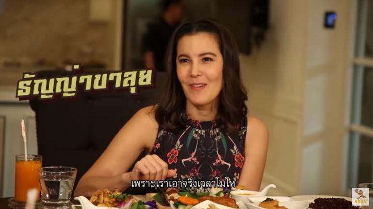 ธัญญ่า เป๊ก ธัญญ่า เป๊ก