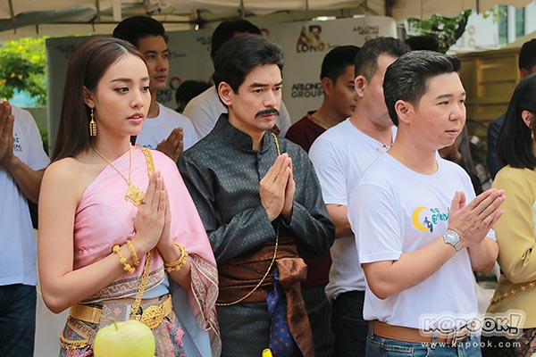 ลิขิตแห่งจันทร์ ลิขิตแห่งจันทร์