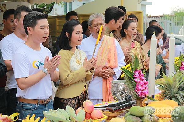 ลิขิตแห่งจันทร์ ลิขิตแห่งจันทร์