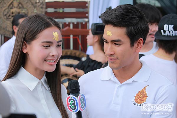 นาคี 2 นาคี 2