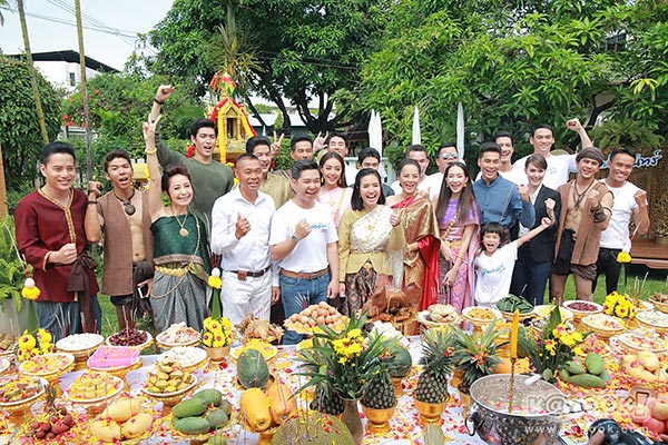 ลิขิตแห่งจันทร์ ลิขิตแห่งจันทร์