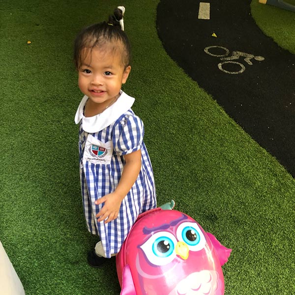 น้องไนร่า ลูกกาย ฮารุ น้องไนร่า ลูกกาย ฮารุ
