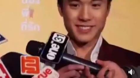 เจมส์ ธีรดนย์ เจมส์ ธีรดนย์