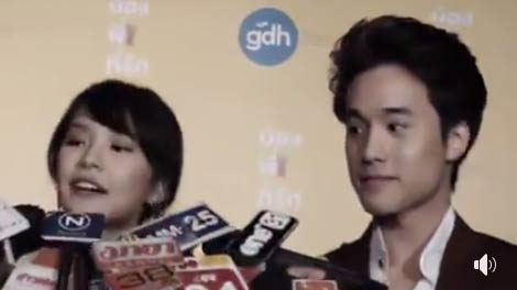 เจมส์ ธีรดนย์ เจมส์ ธีรดนย์
