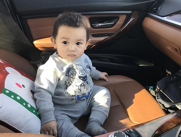 น้องลีออง น้องลีออง