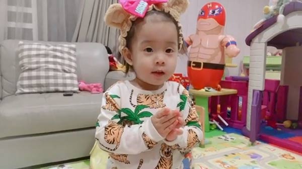 น้องเป่าเปา น้องเป่าเปา