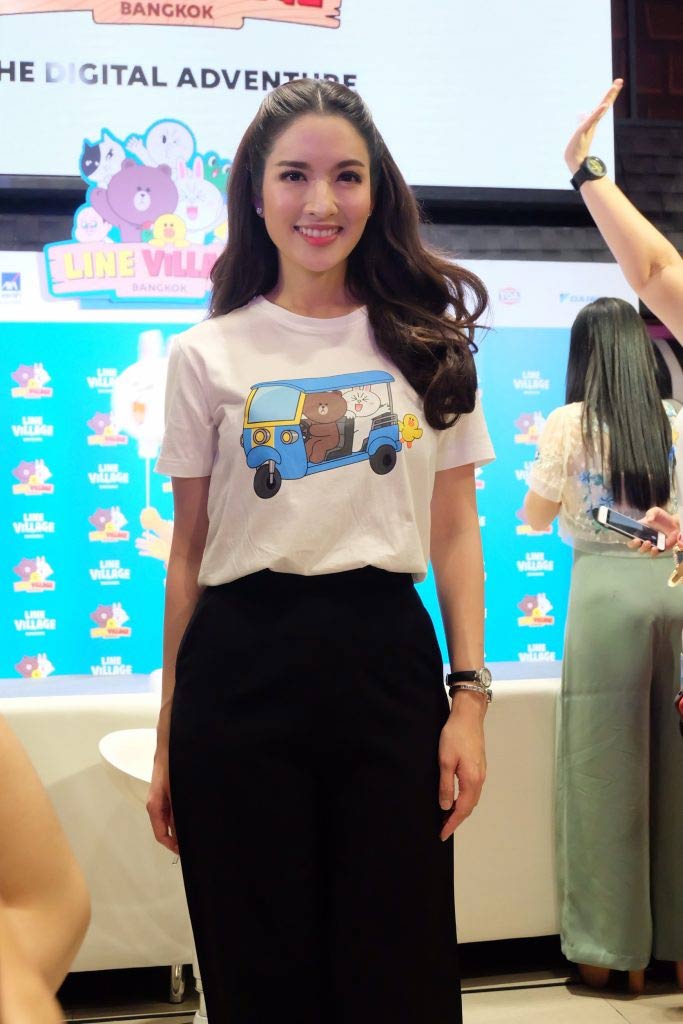 แอฟ ทักษอร แอฟ ทักษอร