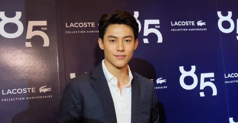 หมาก ปริญ หมาก ปริญ