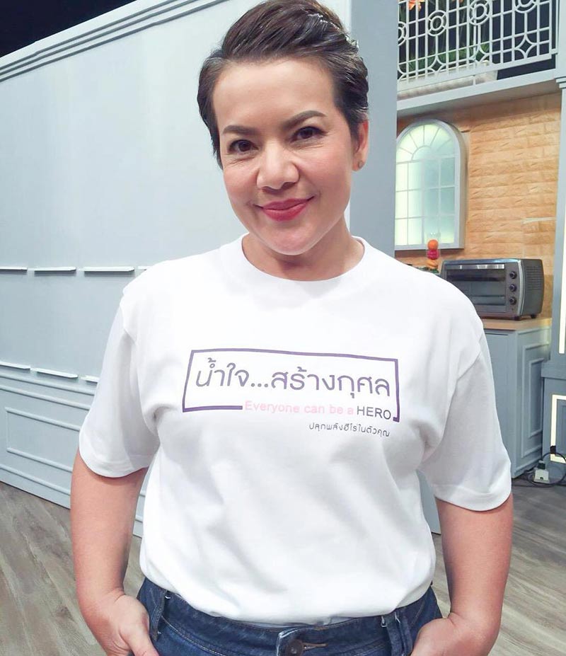 แหม่ม สุริวิภา แหม่ม สุริวิภา
