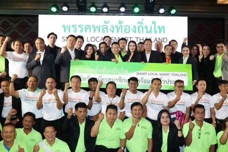 ฟิล์ม รัฐภูมิ ฟิล์ม รัฐภูมิ
