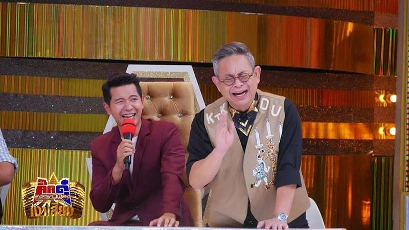 กิ๊กดู๋ สงครามเพลง กิ๊กดู๋ สงครามเพลง