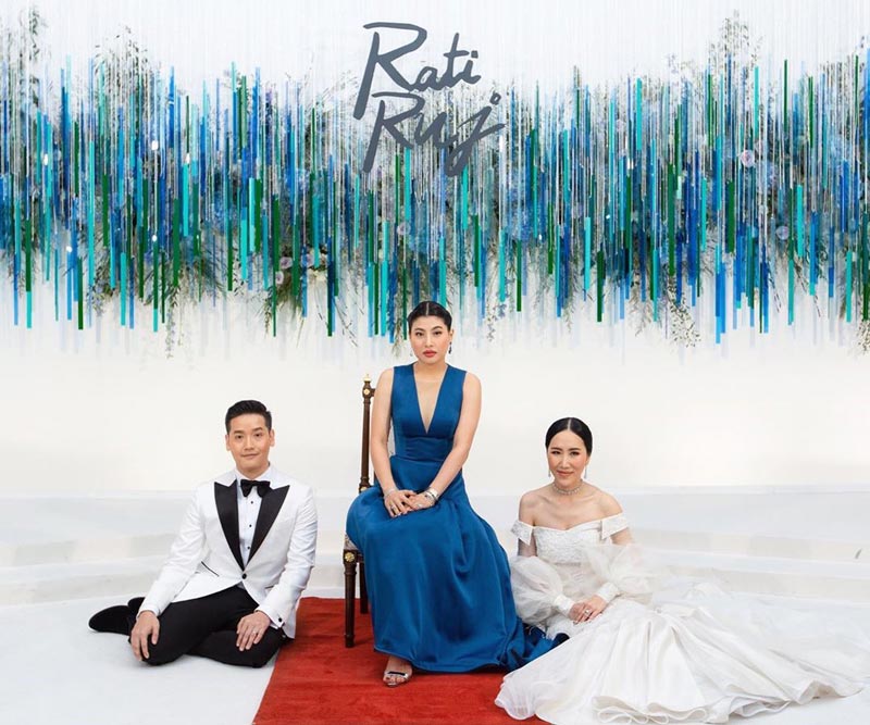 พระองค์หญิง พระองค์หญิง