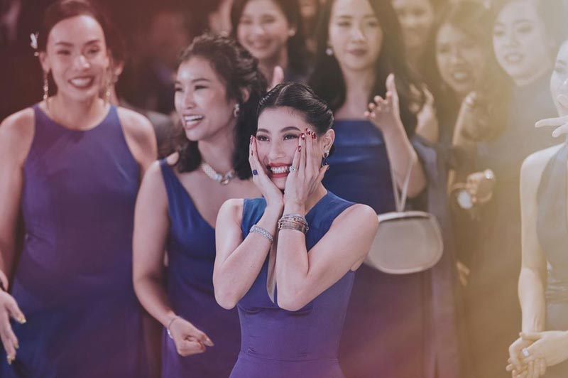 พระองค์หญิง พระองค์หญิง
