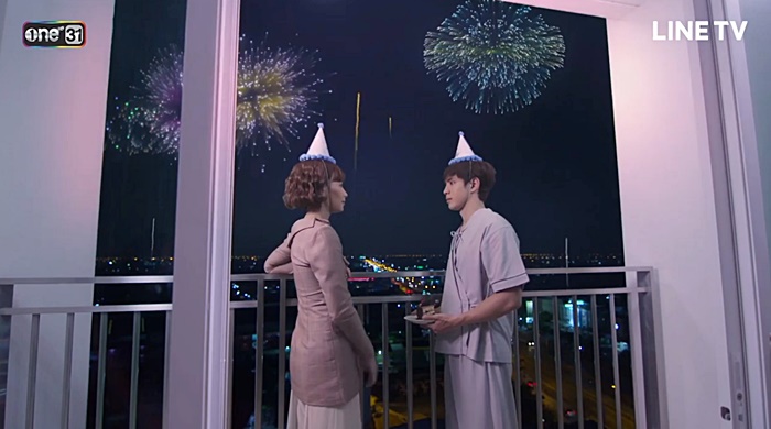 เมีย 2018 เมีย 2018