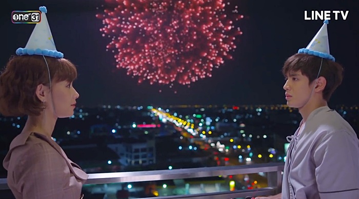 เมีย 2018 เมีย 2018