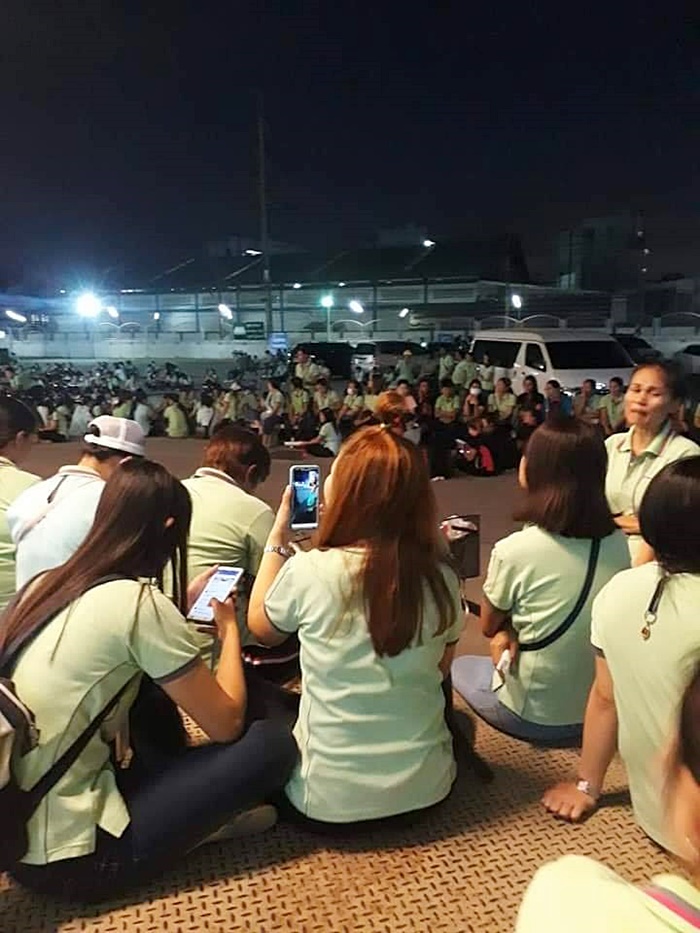 ปิดถนนประท้วง ปิดถนนประท้วง