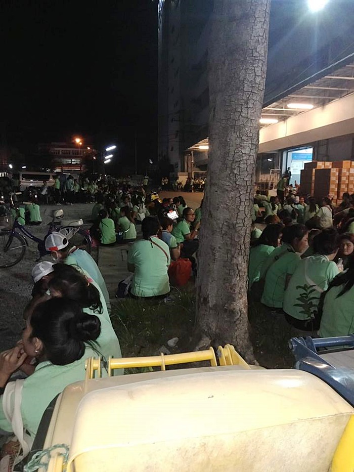 ปิดถนนประท้วง ปิดถนนประท้วง