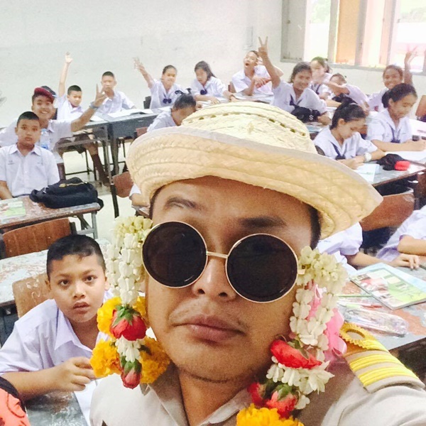 การเรียน การเรียน