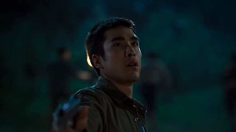 นาคี 2 นาคี 2
