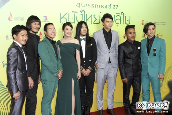 สุพรรณหงส์ ครั้งที่ 27 สุพรรณหงส์ ครั้งที่ 27