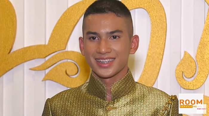 บิ๊ก ศรุต บิ๊ก ศรุต