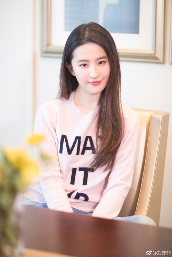 หลิวอี้เฟย นางฟ้าของแมวเหมียว หลิวอี้เฟย นางฟ้าของแมวเหมียว