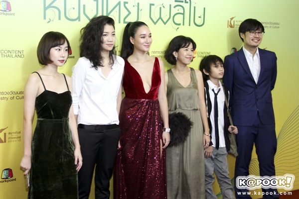 สุพรรณหงส์ ครั้งที่ 27 สุพรรณหงส์ ครั้งที่ 27