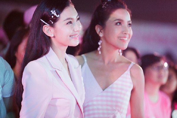 บอสเบลล่า บอสเบลล่า