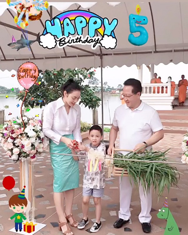ตั๊ก บงกช ตั๊ก บงกช
