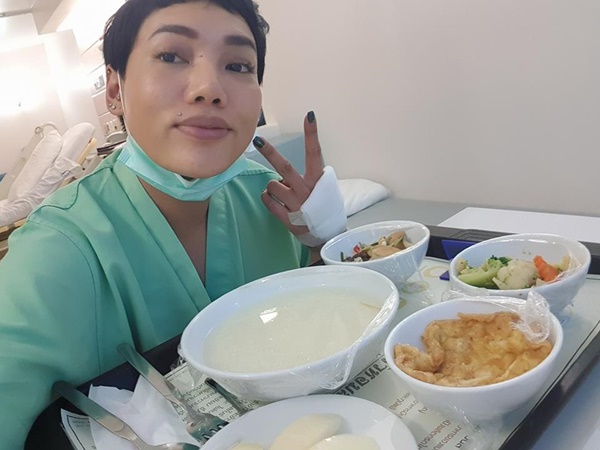 ดา เอ็นโดรฟิน ดา เอ็นโดรฟิน