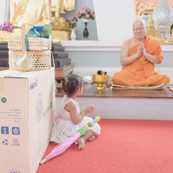 น้องเจ้าขา ลูกสาวแม่ กระแต ศุภักษร น้องเจ้าขา ลูกสาวแม่ กระแต ศุภักษร