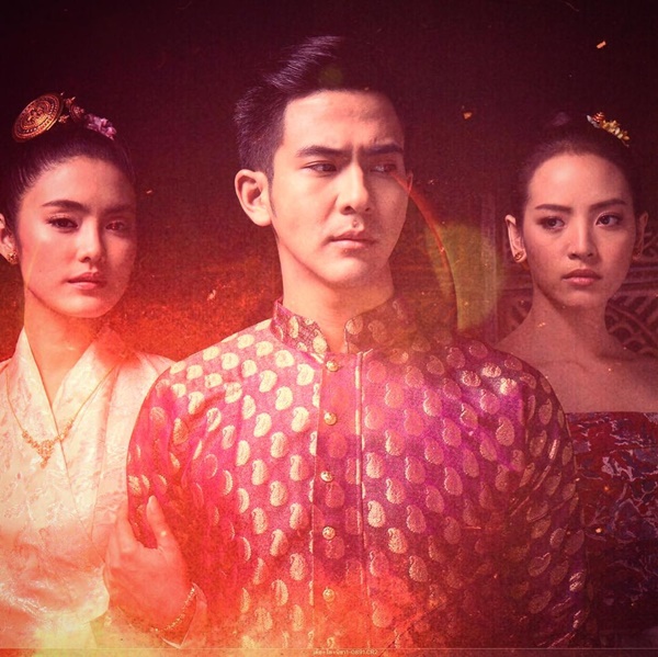 ฟิตติ้งละคร เพลิงพรางเทียน ฟิตติ้งละคร เพลิงพรางเทียน