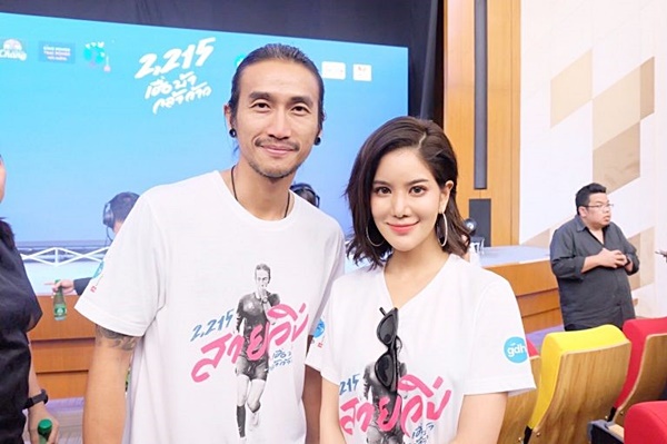 ก้อย รัชวิน ตูน ก้อย รัชวิน ตูน