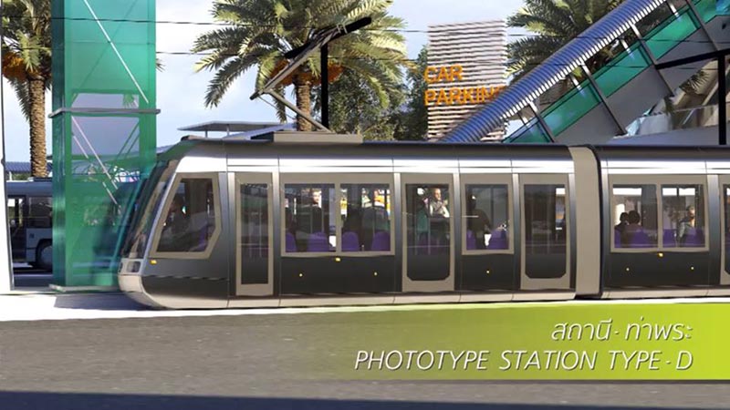 รถไฟฟ้าขอนแก่น รถไฟฟ้าขอนแก่น