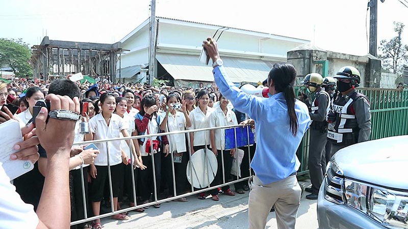 แรงงานพม่าประท้วง แรงงานพม่าประท้วง