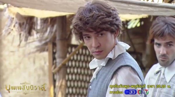 บุพเพสันนิวาส บุพเพสันนิวาส