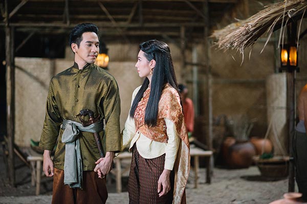 บุพเพสันนิวาส บุพเพสันนิวาส