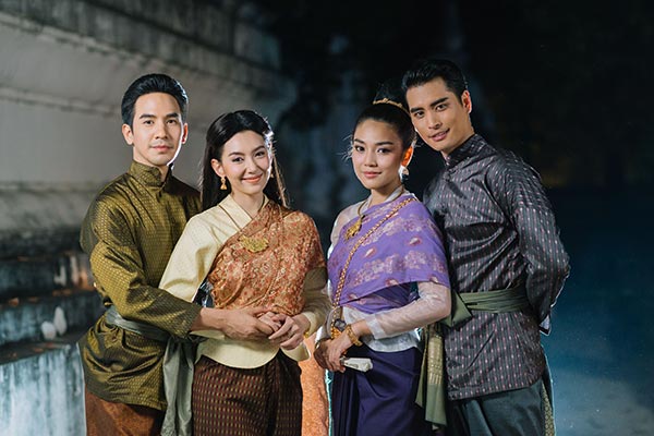 บุพเพสันนิวาส บุพเพสันนิวาส