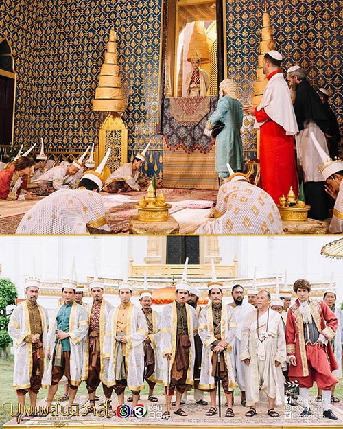 บุพเพสันนิวาส บุพเพสันนิวาส