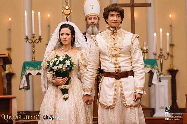 บุพเพสันนิวาส บุพเพสันนิวาส