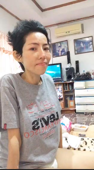 มะนาว แม็กซิม มะนาว แม็กซิม