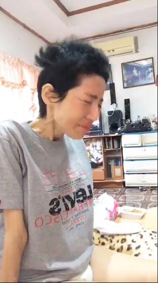 มะนาว แม็กซิม มะนาว แม็กซิม