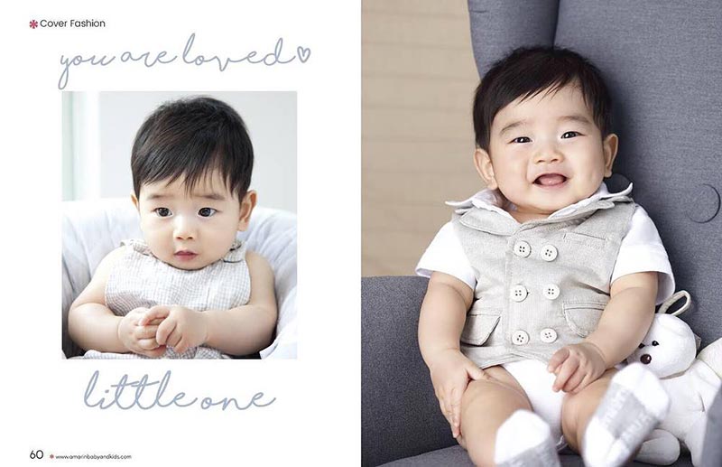 น้องอคิณ น้องอคิณ