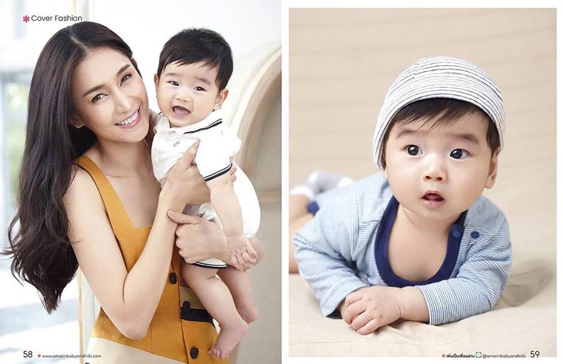 น้องอคิณ น้องอคิณ