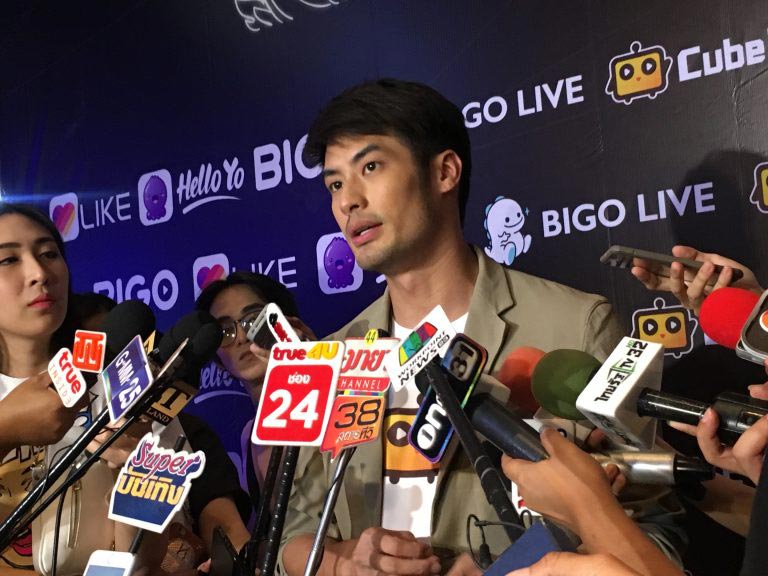 บอย ปกรณ์ บอย ปกรณ์