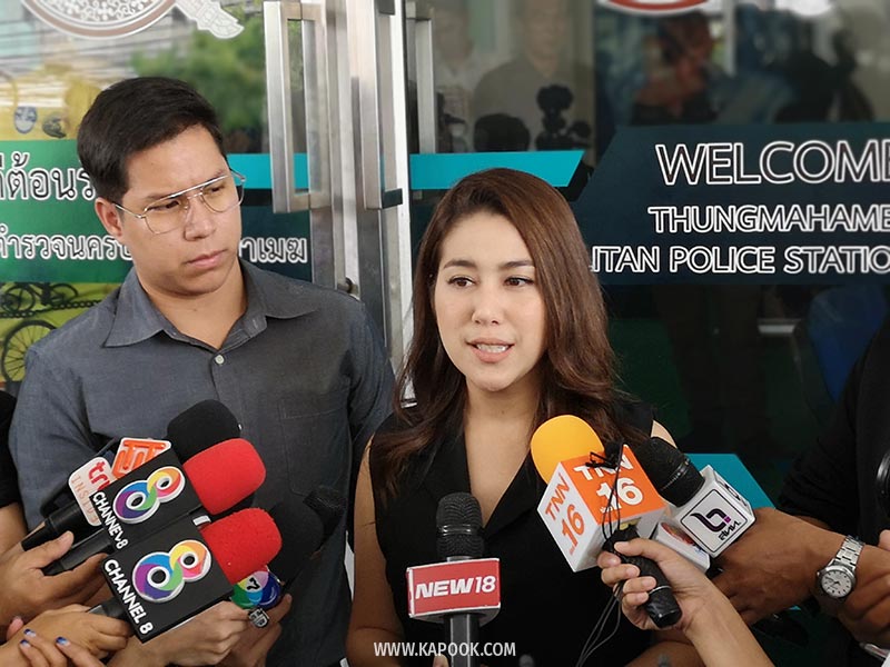 มิ้งค์ ณัฏฐริณีย์ มิ้งค์ ณัฏฐริณีย์