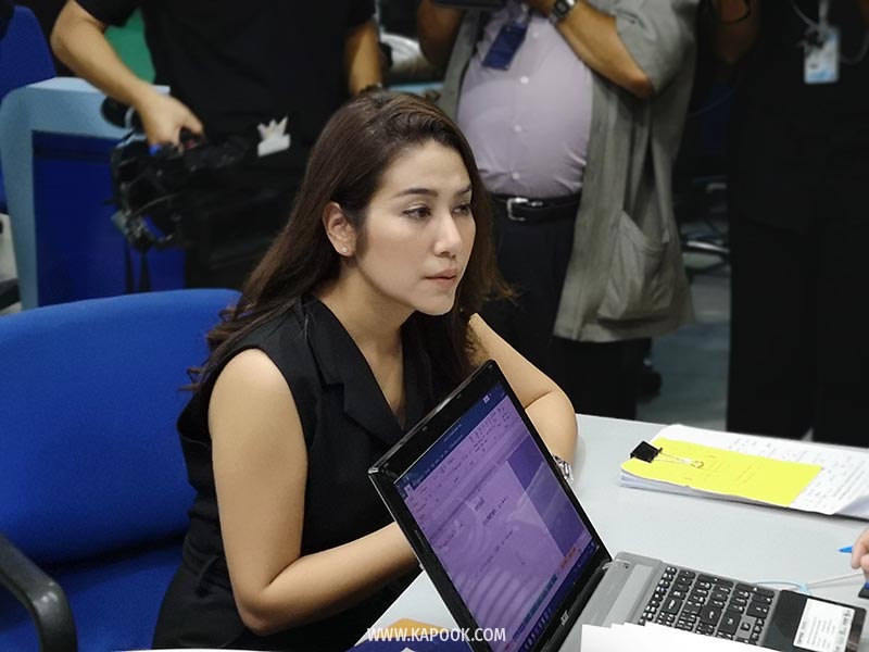 มิ้งค์ ณัฏฐริณีย์ มิ้งค์ ณัฏฐริณีย์