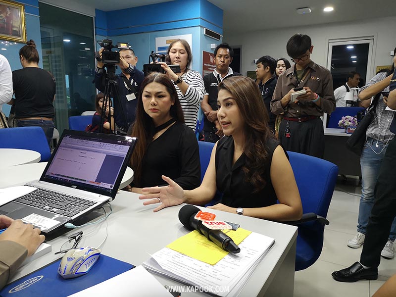 มิ้งค์ ณัฏฐริณีย์ มิ้งค์ ณัฏฐริณีย์